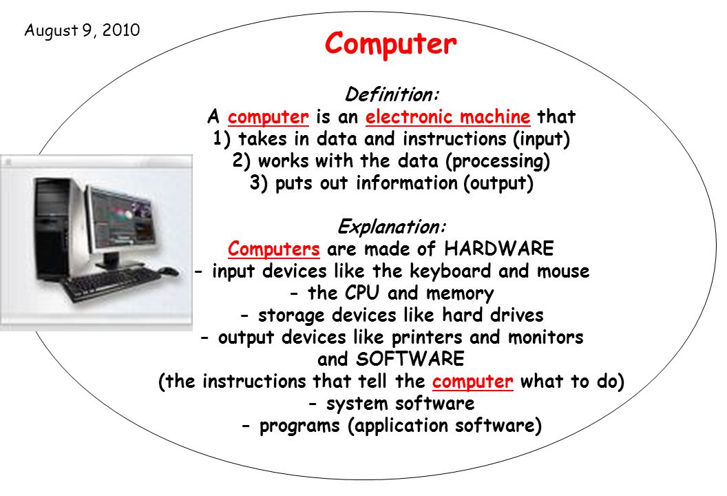 Computer meaning is. What is Computer текст. What is a Computer ppt. Computer перевод на русский. Computer description.