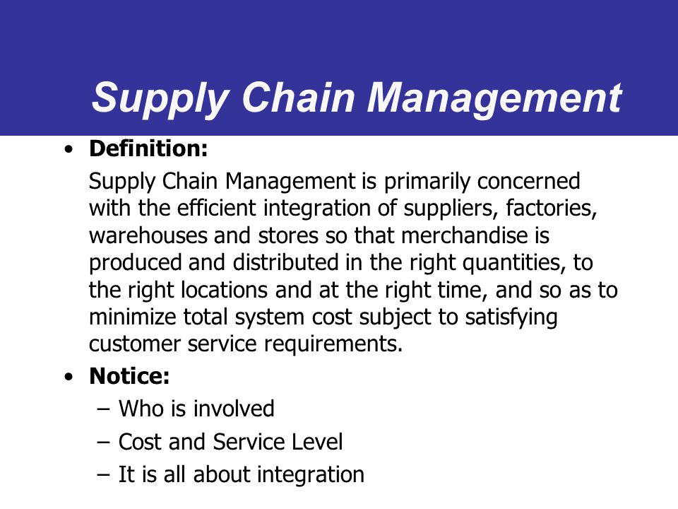 Supply Chain Management - ppt video online download