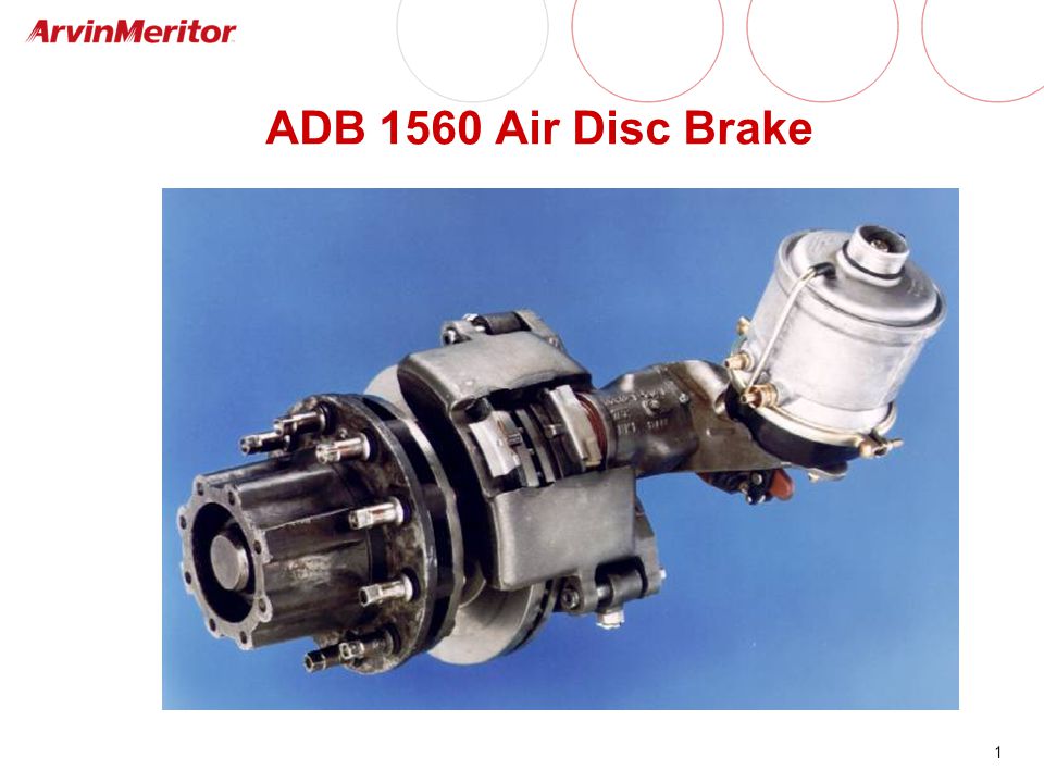Air Disc Brake