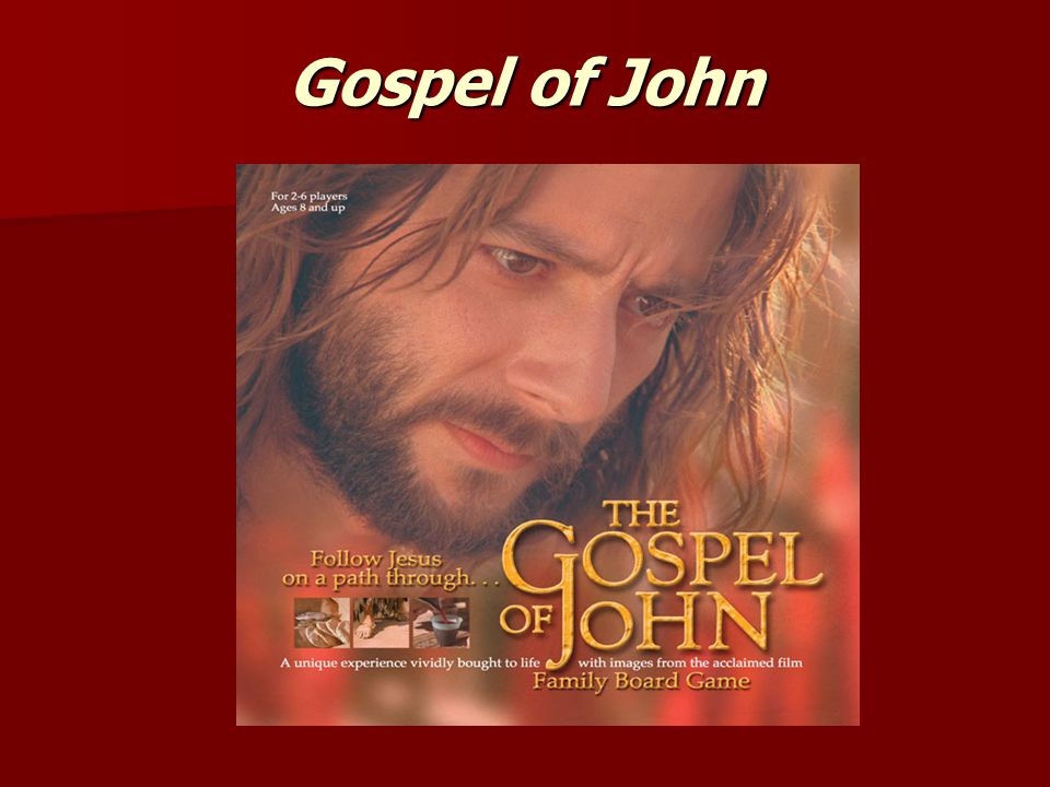 Gospel Of John (2003) DVD | islamiyyat.com