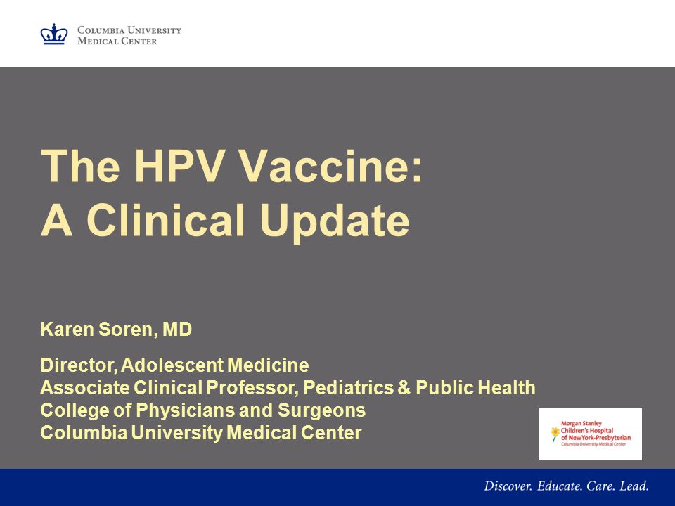 human papillomavirus vaccine presentation)