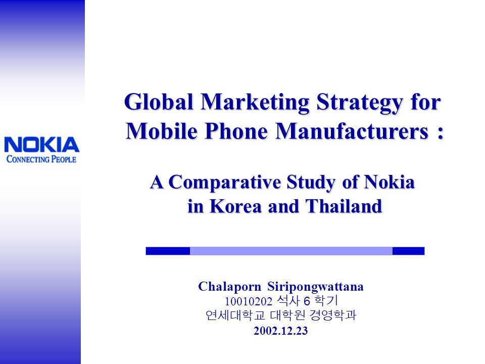 marketing strategy of nokia company