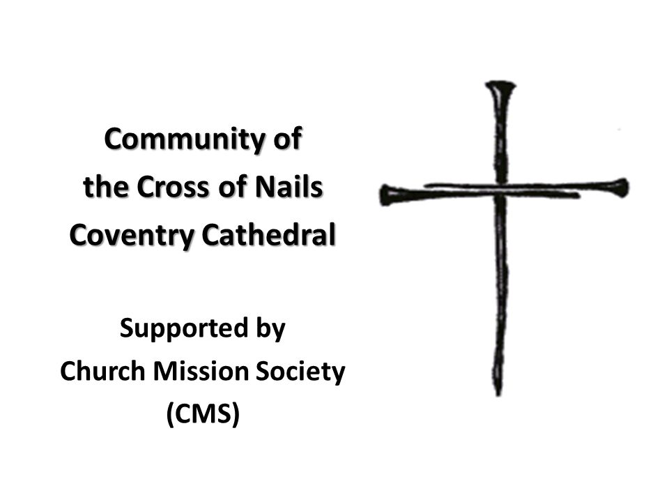 VINTAGE CROSS OF NAILS COVENTRY CATHEDRAL ENGLAND 1972 10