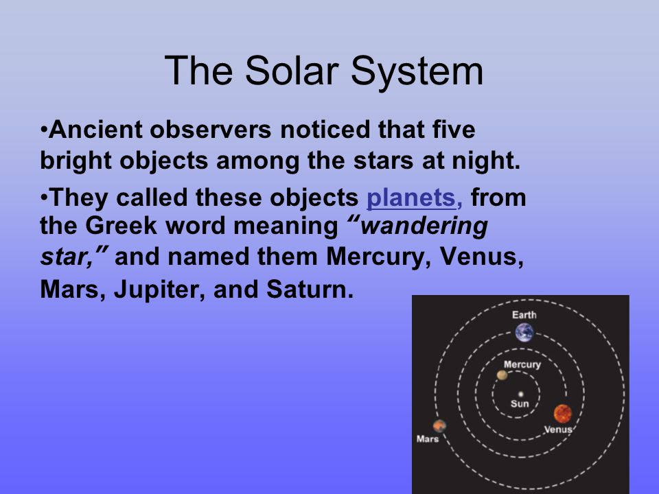 solar system model of greek