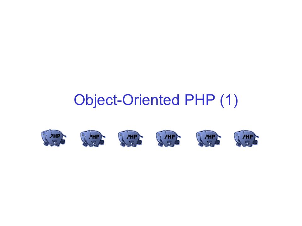 PPT - PHP 5 Object Oriented PowerPoint Presentation, free download - ID:8743074