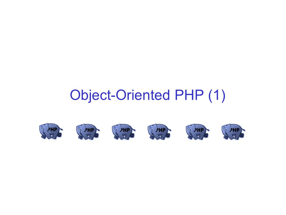 PPT - PHP 5 Object Oriented PowerPoint Presentation, free download -  ID:8743074