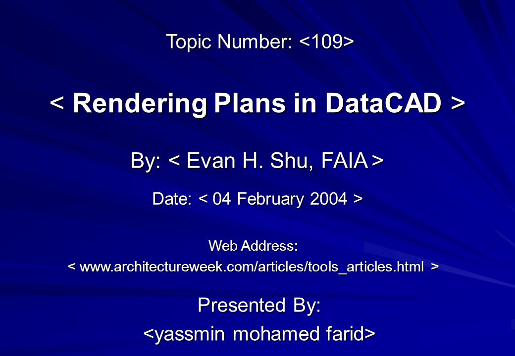 how to create a wall shade in datacad 19 how to create a wall shade in datacad 19