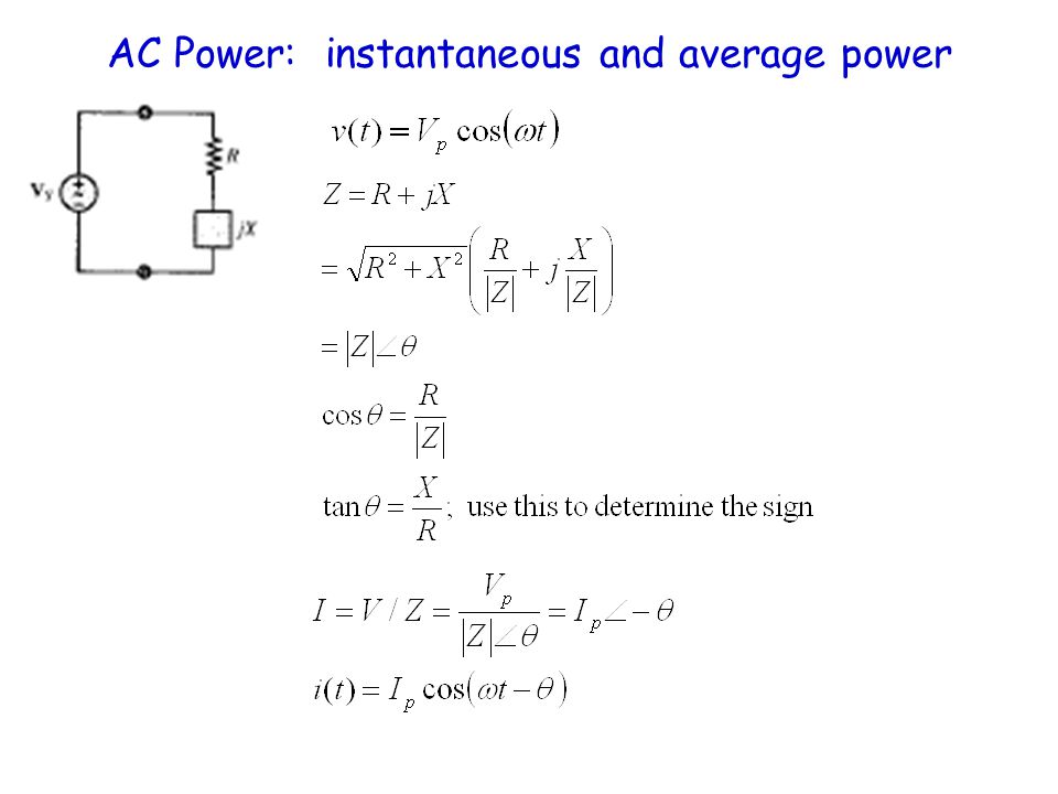 Power: instantaneous average - ppt video online download