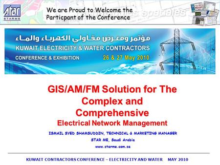 GIS/AM/FM Solution for The Complex and Comprehensive