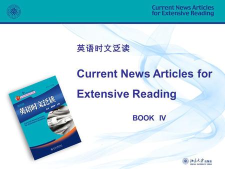 Current News Articles for Extensive Reading BOOK IV.