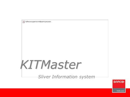 Sliver Information system KITMaster. Sliver Information System KIT Real time production and quality monitoring –sliver count –sliver evenness –spectrogram.
