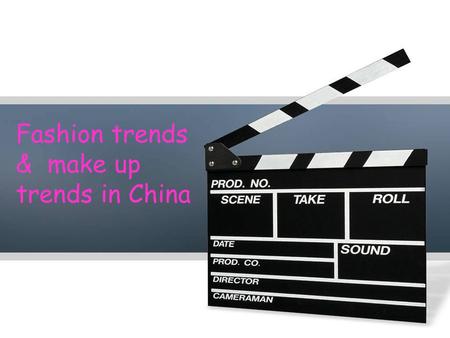 Fashion trends & make up trends in China. Fashion trends in China IN 1970.