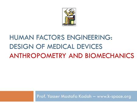 Prof. Yasser Mostafa Kadah –