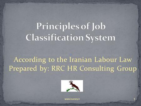 Principles of Job Classification System