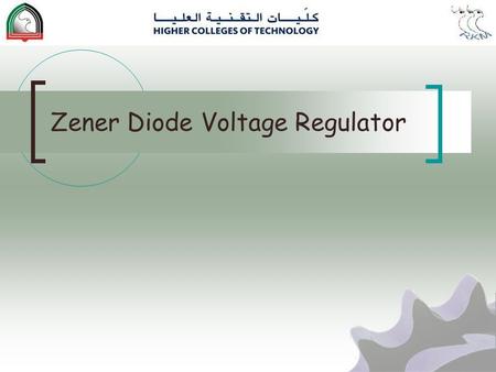 Zener Diode Voltage Regulator