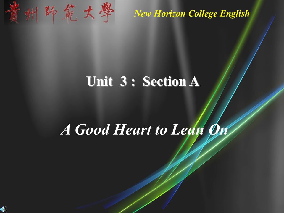 New Horizon College English Ppt Download New Horizon College English Ppt Download