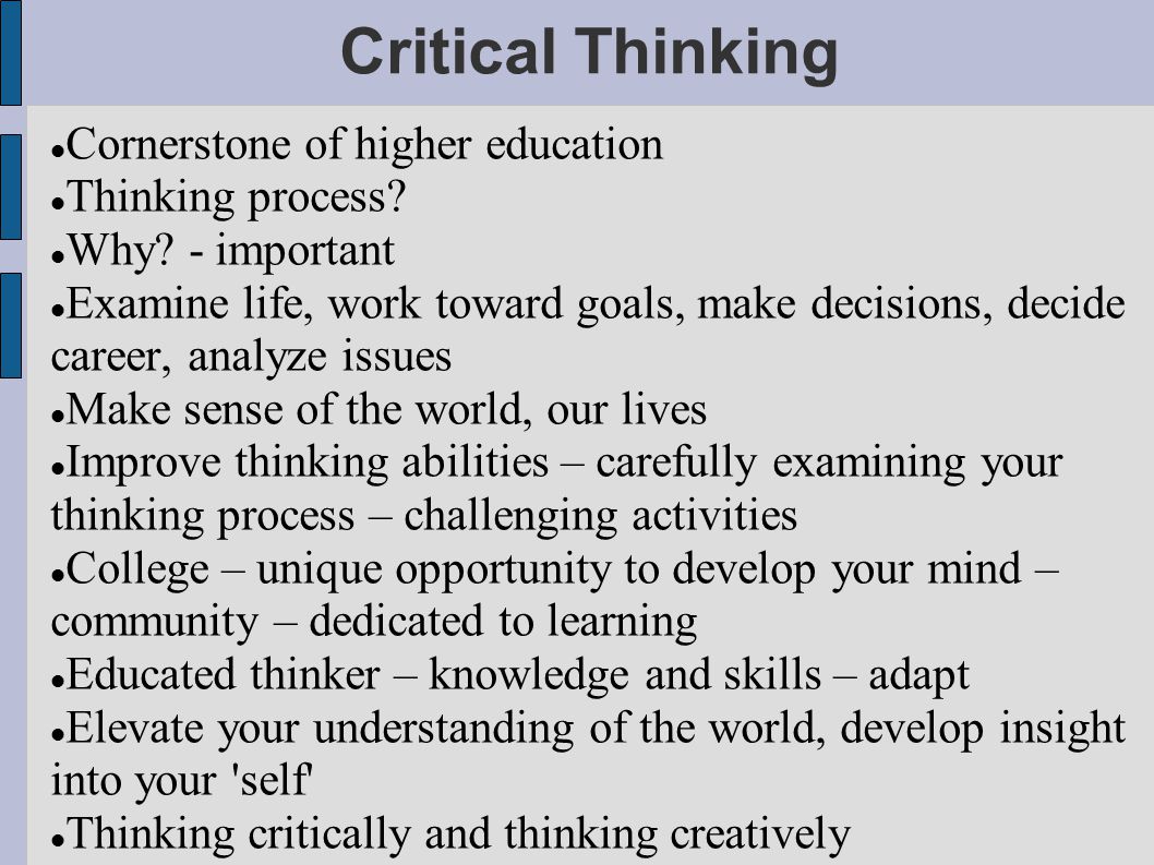 critical thinking skills for college students