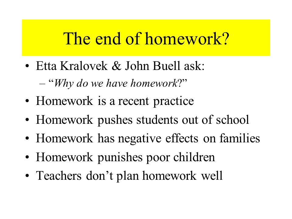 negative effects of homework