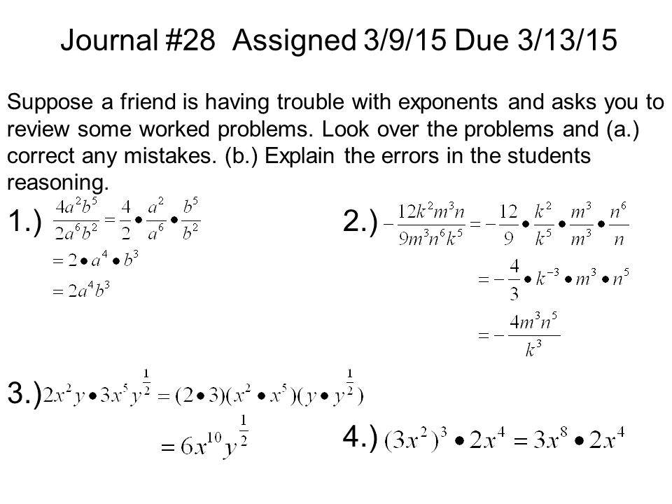 Journal 28 Assigned 3 9 15 Due 3 13 15 Ppt Download