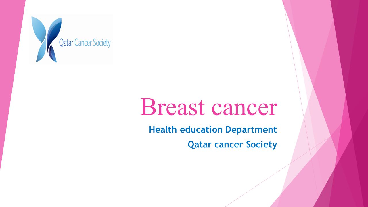 Breast cancer Health education Department Qatar cancer Society Pertaining To Breast Cancer Powerpoint Template