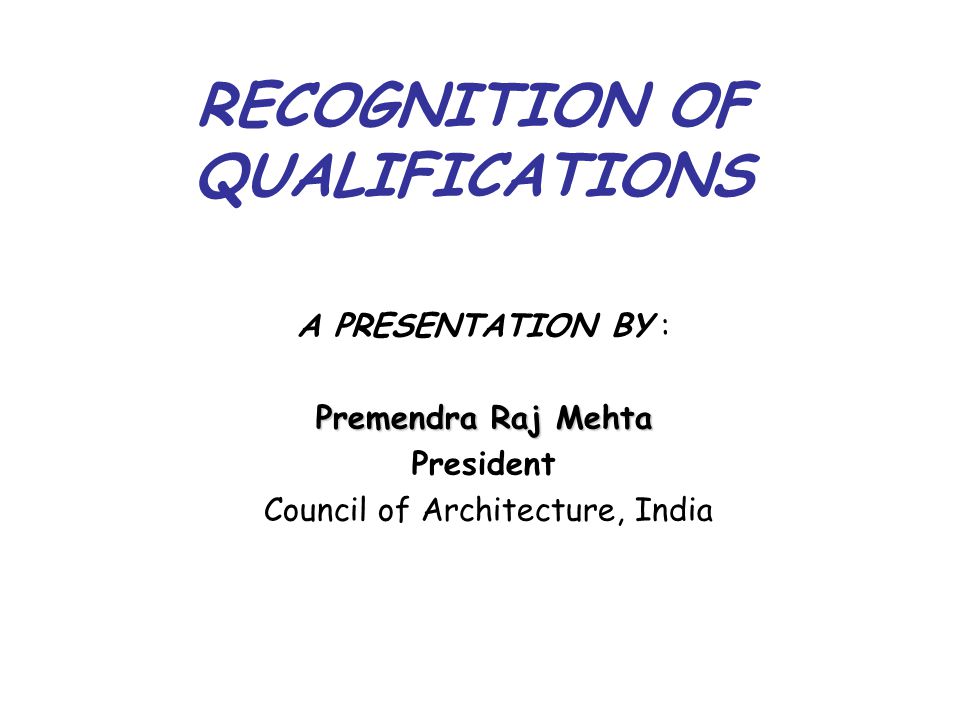 qualification of president of india