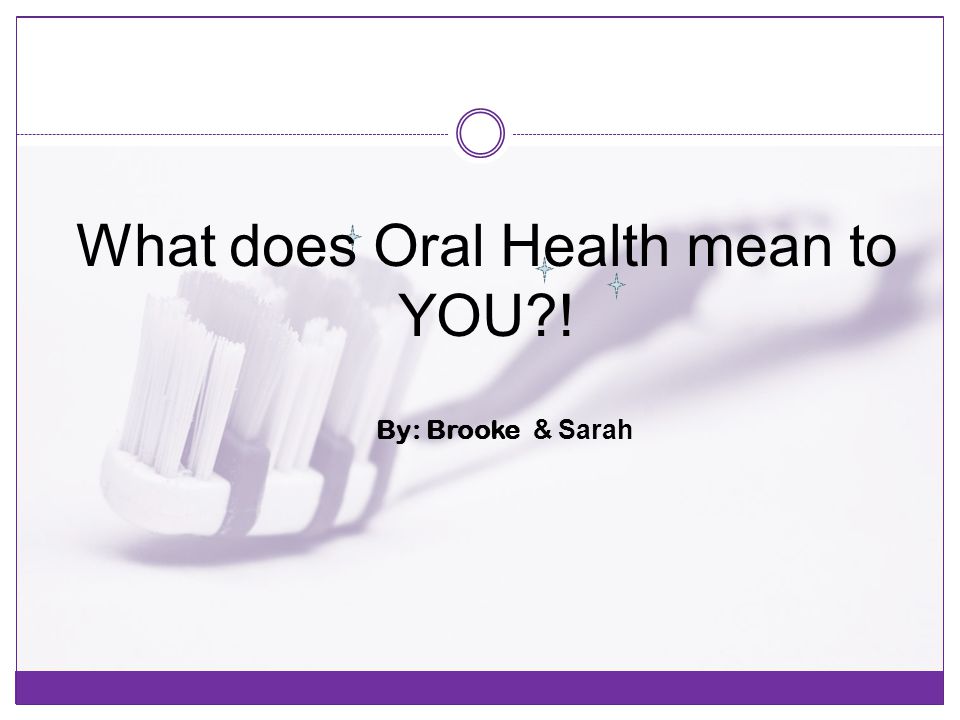 What does oral mean discount
