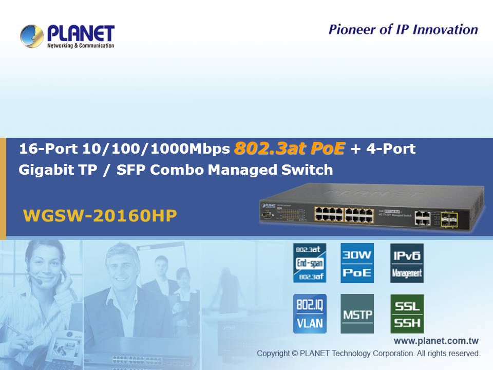 WGSW-20160HP 802.3at PoE 16-Port 10/100/1000Mbps 802.3at PoE + 4