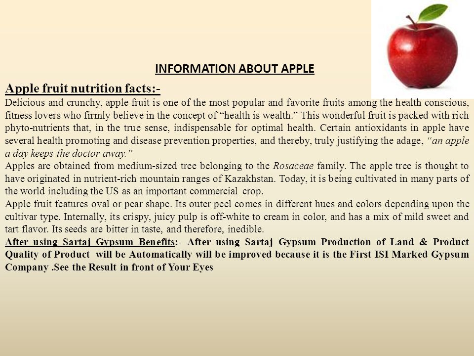 Apple fruit nutrition facts:- INFORMATION ABOUT APPLE - ppt video online  download