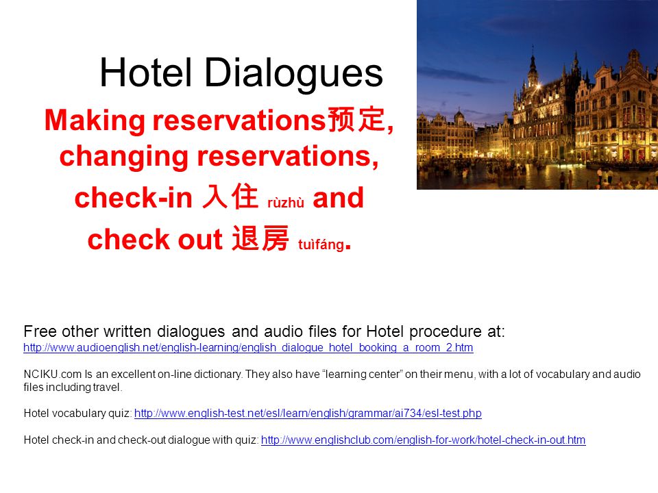 Hotel Reservation Dialogues