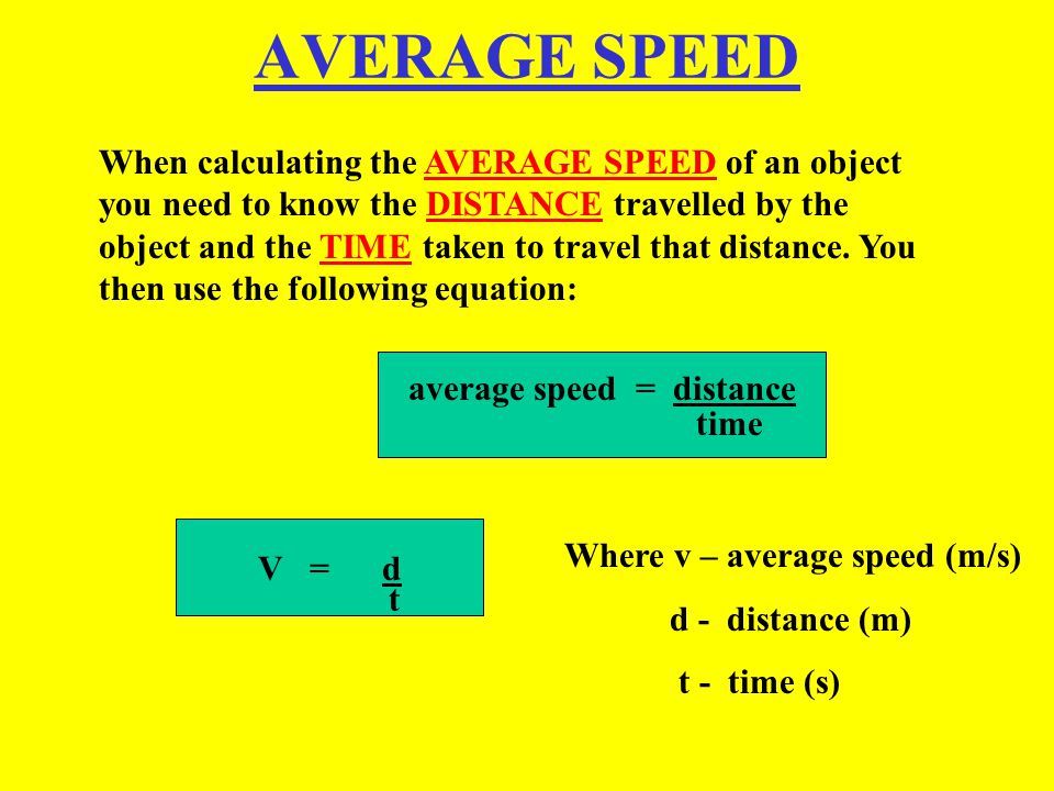 equilibrado color entrenador average speed = distance - ppt video online download
