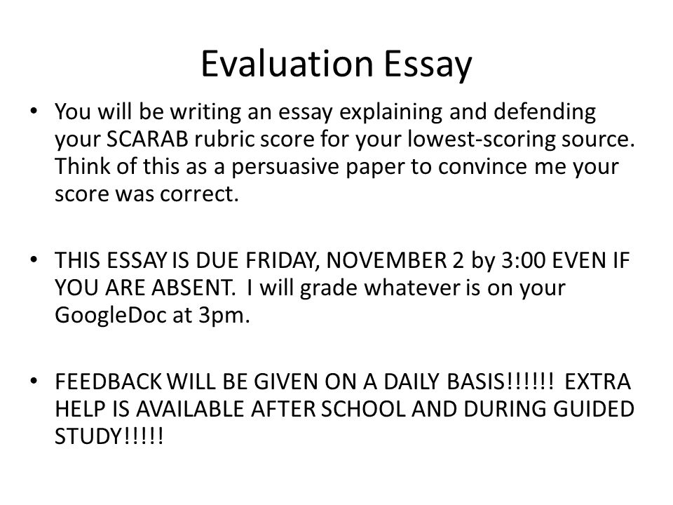 evaluation paragraph