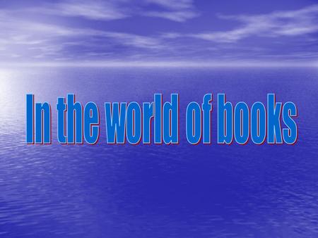 In the world of books.