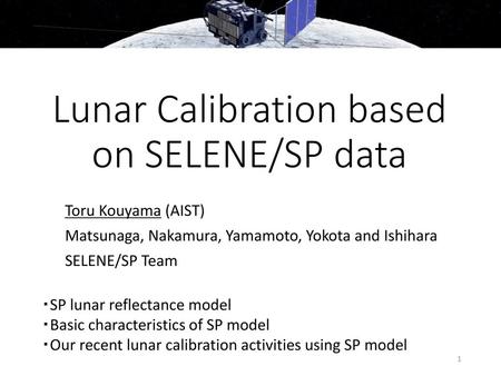 Lunar Calibration based on SELENE/SP data