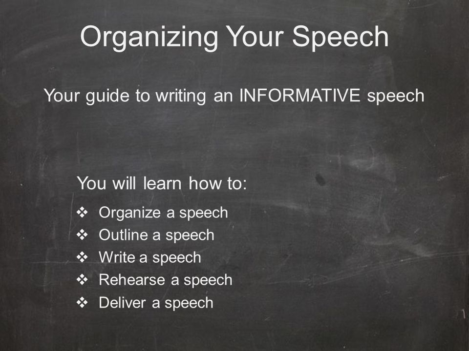 how to begin an informative speech