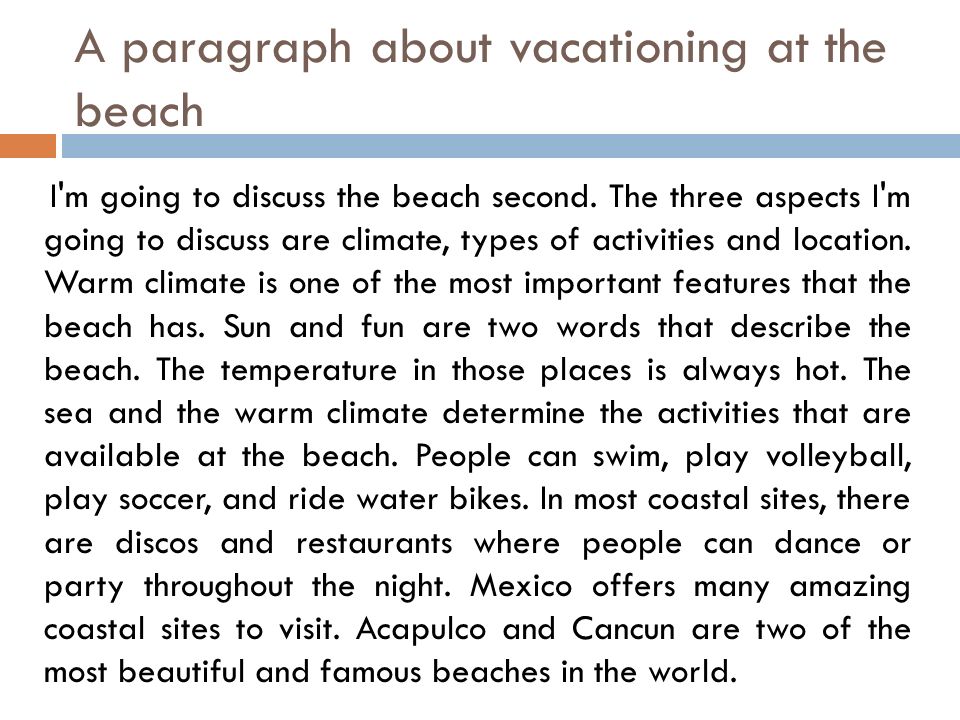 how to describe a beach