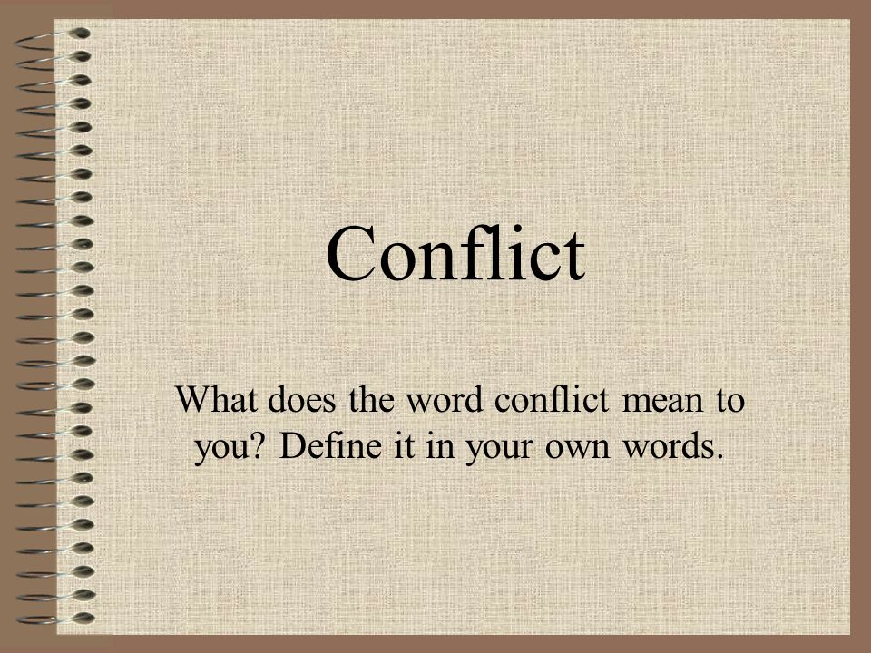 What does on sale conflict mean