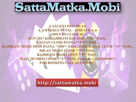 The Satta Matka Game is The Popular Betting Game