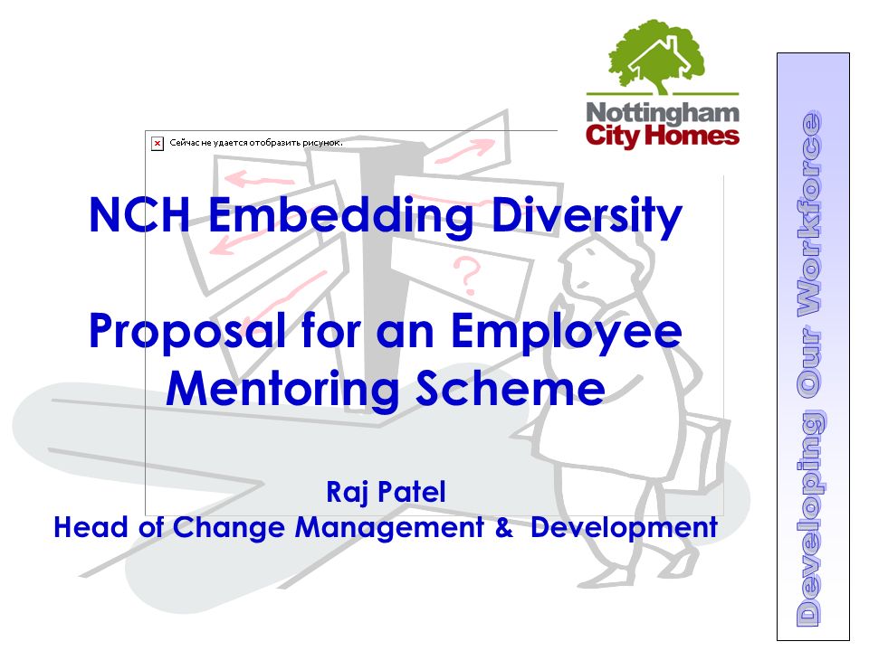 nch employee nch employee