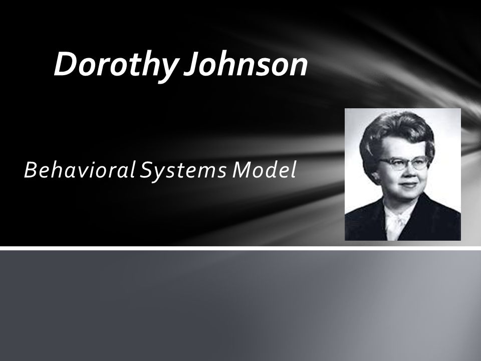 dorothy johnson theory application