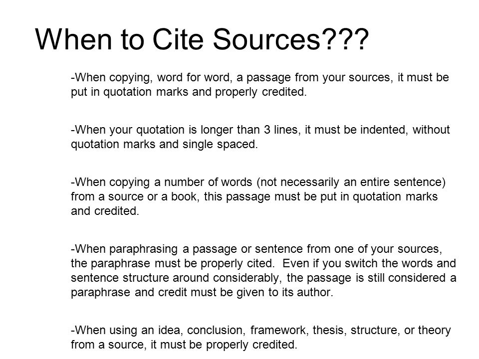 how to properly cite sources in text