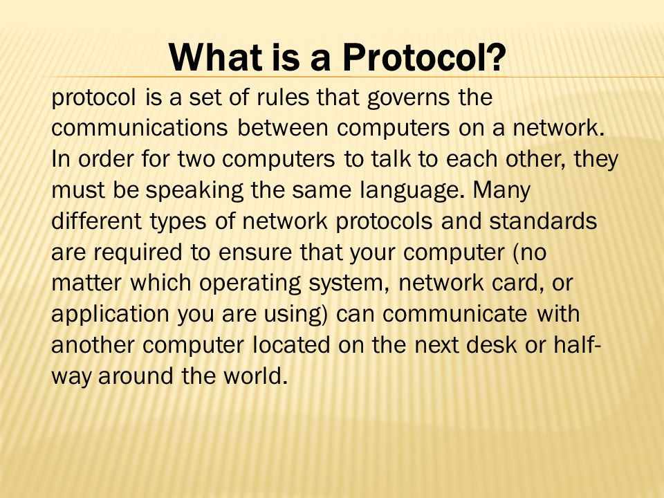 Definition proper protocol Difference Between
