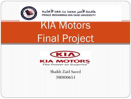 KIA Motors Final Project