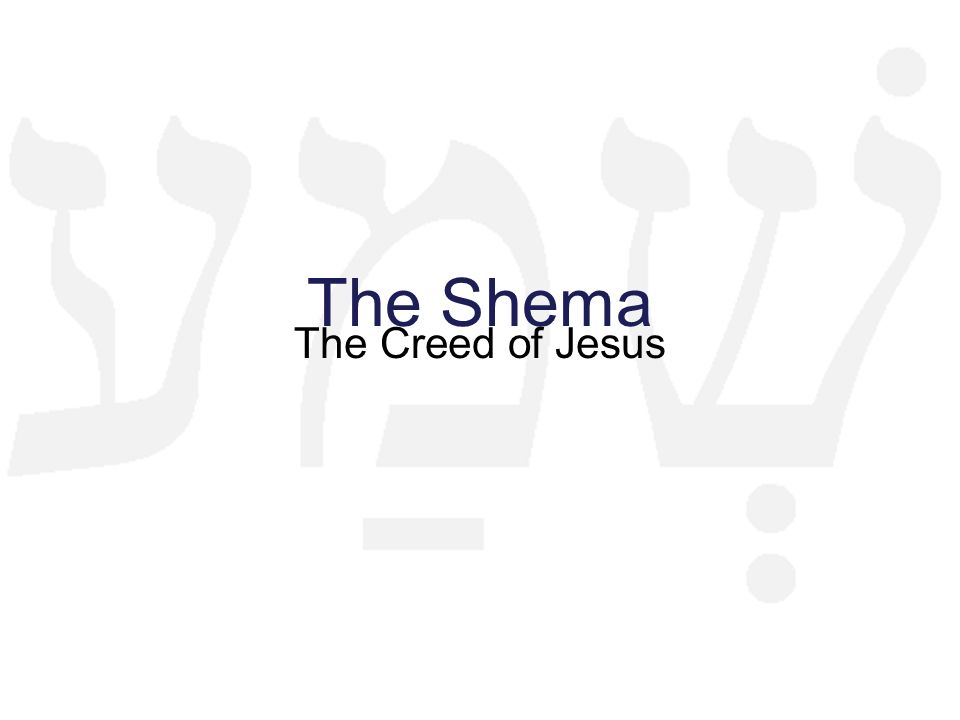 Shema Yisrael - Wikipedia