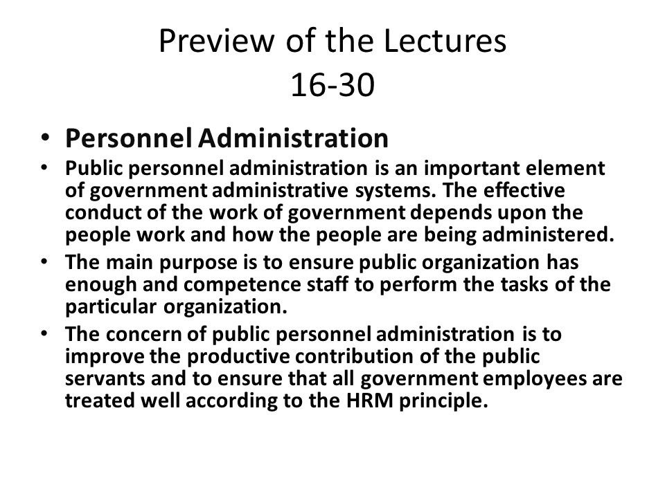 public personnel management pdf