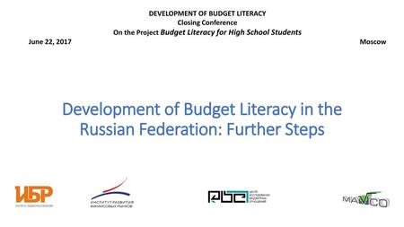 On the Project Budget Literacy for High School Students