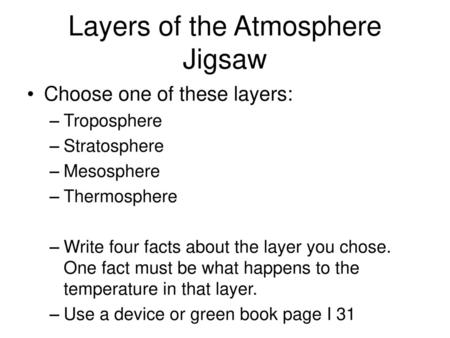 Layers of the Atmosphere Jigsaw