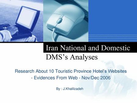 Iran National and Domestic DMS’s Analyses