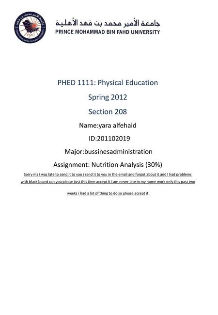 PHED 1111: Physical Education Spring 2012 Section 208