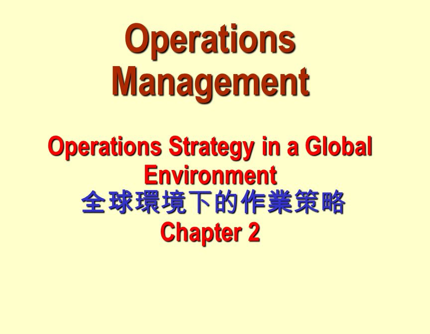 Outline 大綱 Global Company Profile 全球性公社槪述 Boeing Ppt Download