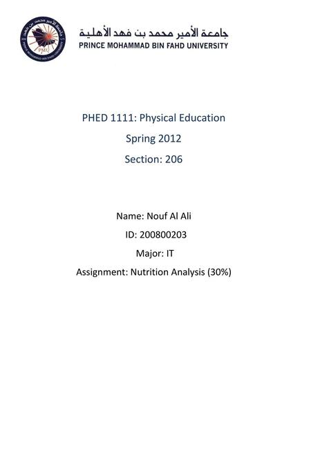 PHED 1111: Physical Education Spring 2012 Section: 206